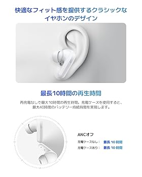 シャオミイヤホン Amazon.co.jp: シャオミ(Xiaomi) ワイヤレスイヤホン Redmi Buds